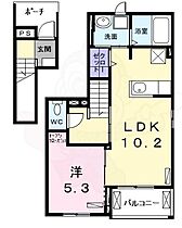 愛知県名古屋市港区宝神３丁目1817番（賃貸アパート1LDK・2階・42.60㎡） その2