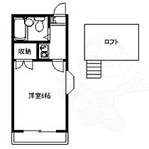 愛知県名古屋市昭和区鶴舞３丁目（賃貸アパート1K・2階・16.50㎡） その2