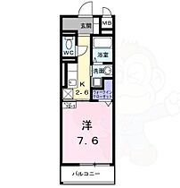 愛知県名古屋市中区新栄１丁目（賃貸マンション1K・7階・27.78㎡） その2