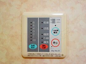 愛知県名古屋市中区新栄２丁目39番24号（賃貸マンション1LDK・9階・40.09㎡） その23