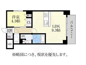 愛知県名古屋市中区千代田２丁目（賃貸マンション1LDK・3階・40.80㎡） その2