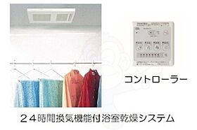 愛知県名古屋市熱田区川並町（賃貸マンション1K・2階・28.77㎡） その7