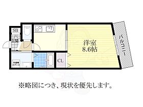 愛知県名古屋市千種区今池４丁目1番11号（賃貸マンション1K・6階・30.27㎡） その2