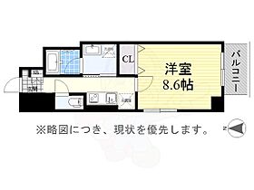 愛知県名古屋市中区大井町7番14号（賃貸マンション1K・13階・30.82㎡） その2