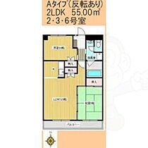 愛知県名古屋市昭和区石仏町１丁目（賃貸マンション2LDK・1階・55.00㎡） その2