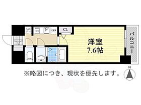 愛知県名古屋市中区富士見町（賃貸マンション1K・10階・23.94㎡） その2