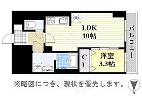 愛知県名古屋市中区丸の内２丁目17番2号（賃貸マンション1LDK・11階・34.38㎡） その2