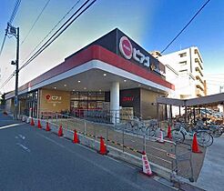 愛知県名古屋市瑞穂区駒場町４丁目19番（賃貸マンション1K・5階・24.02㎡） その12