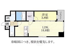 愛知県名古屋市中区平和２丁目（賃貸マンション1LDK・4階・44.37㎡） その2