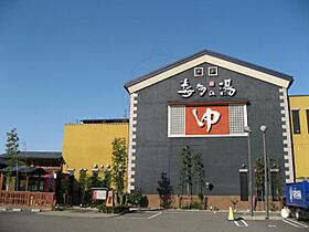 愛知県名古屋市北区上飯田南町５丁目109番（賃貸マンション2K・3階・31.00㎡） その15