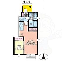 愛知県名古屋市港区九番町５丁目（賃貸アパート1LDK・1階・32.70㎡） その2