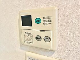 愛知県名古屋市中区上前津１丁目8番4号（賃貸マンション1R・12階・24.67㎡） その28