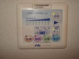 愛知県名古屋市熱田区六番３丁目（賃貸アパート1R・1階・30.08㎡） その18