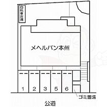 愛知県名古屋市瑞穂区片坂町１丁目32番2号（賃貸マンション1K・2階・24.96㎡） その8