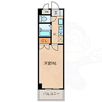 愛知県名古屋市昭和区山花町2番1号（賃貸マンション1K・4階・23.65㎡） その2