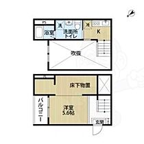 愛知県名古屋市南区宝生町３丁目97番（賃貸アパート1R・1階・22.50㎡） その2