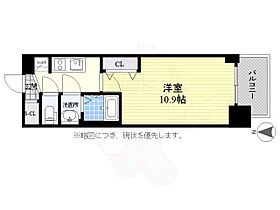 愛知県名古屋市中区丸の内３丁目1番33号（賃貸マンション1K・2階・29.94㎡） その2