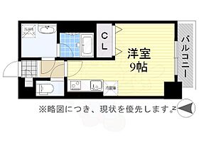 愛知県名古屋市中川区西日置２丁目（賃貸マンション1R・4階・26.11㎡） その2