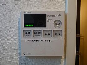 愛知県名古屋市瑞穂区姫宮町２丁目（賃貸マンション1R・4階・26.40㎡） その24