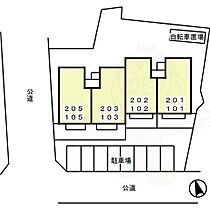 愛知県名古屋市瑞穂区雁道町５丁目5番17号（賃貸アパート2LDK・2階・55.01㎡） その7