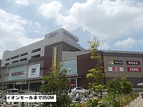 愛知県名古屋市瑞穂区土市町２丁目36番4号（賃貸アパート1K・1階・26.15㎡） その8