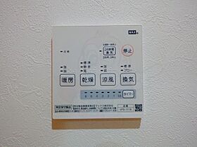 愛知県名古屋市昭和区鶴舞３丁目17番23号（賃貸アパート1K・1階・22.30㎡） その10