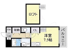 愛知県名古屋市中区伊勢山１丁目7番4号（賃貸マンション1K・2階・23.70㎡） その2