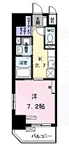 愛知県名古屋市熱田区新尾頭１丁目（賃貸マンション1K・7階・29.36㎡） その2