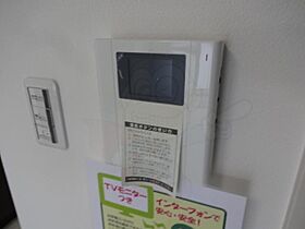 愛知県名古屋市港区港陽３丁目2番20号（賃貸マンション1R・6階・29.19㎡） その26