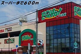 愛知県名古屋市港区小碓４丁目189番（賃貸アパート1LDK・2階・43.79㎡） その21