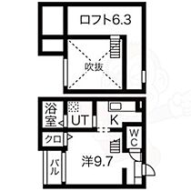 愛知県名古屋市南区三吉町１丁目（賃貸アパート1R・2階・23.41㎡） その2