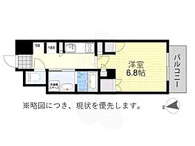 愛知県名古屋市中区伊勢山２丁目（賃貸マンション1K・7階・27.25㎡） その2