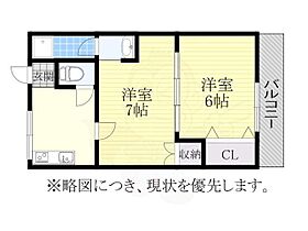 愛知県名古屋市瑞穂区堀田通２丁目（賃貸マンション2K・4階・33.00㎡） その2