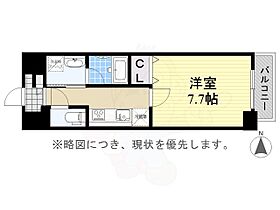 愛知県名古屋市中川区尾頭橋２丁目1番6号（賃貸マンション1K・4階・28.04㎡） その2