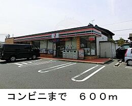 愛知県名古屋市中川区中野新町３丁目16番（賃貸アパート1LDK・2階・41.26㎡） その16