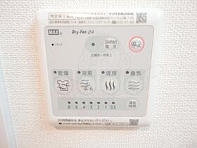 愛知県名古屋市昭和区山脇町１丁目（賃貸マンション1LDK・2階・36.74㎡） その11