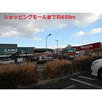 サニープレイス十一屋 B棟  ｜ 愛知県名古屋市港区十一屋２丁目284番2号（賃貸アパート2LDK・3階・58.78㎡） その17