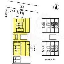 愛知県名古屋市瑞穂区直来町５丁目8番1号（賃貸マンション1K・2階・31.44㎡） その9