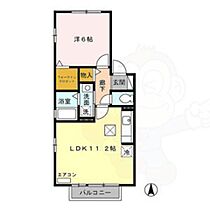 愛知県名古屋市瑞穂区雁道町３丁目9番4号（賃貸アパート1LDK・1階・41.26㎡） その2