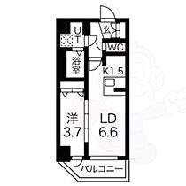 愛知県名古屋市中区橘１丁目（賃貸マンション1LDK・10階・30.98㎡） その2