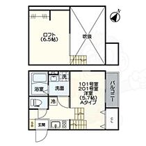 愛知県名古屋市南区明治２丁目25番8号（賃貸アパート1K・2階・21.70㎡） その2