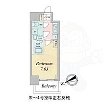 愛知県名古屋市中区千代田３丁目20番7号（賃貸マンション1K・9階・23.91㎡） その2