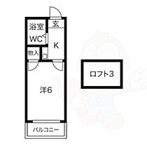 愛知県名古屋市南区呼続４丁目（賃貸アパート1K・2階・16.75㎡） その2