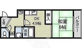 愛知県名古屋市中村区名駅５丁目14番4号（賃貸マンション1DK・2階・24.00㎡） その2