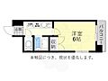 クリステイジ正徳4階3.7万円
