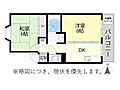 クレールモリ42階5.4万円