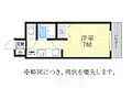 セントラルハイツカシノ3階4.2万円
