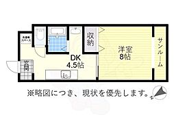 福島ハイツ 1階