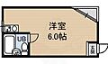 キャティア内田橋4階3.5万円