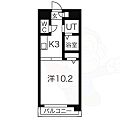 ベルディーノ内田橋5階5.2万円
